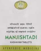 AVN Ayurveda, Manjishtadi Kashayam 100 Tablets